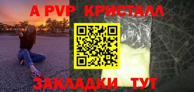 героин Нарткала