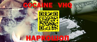 а пвп мука Наро-Фоминск