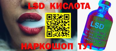 стаф Нальчик