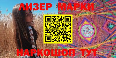 а пвп мука Наро-Фоминск