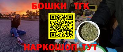 героин Нарткала