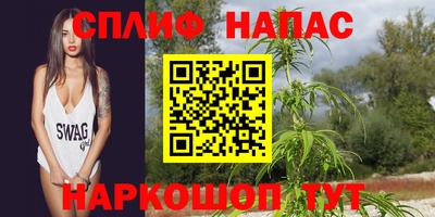 героин Нарткала
