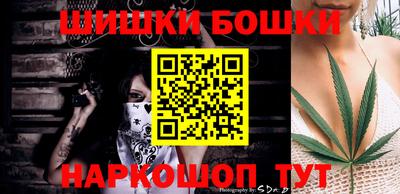 а пвп мука Наро-Фоминск