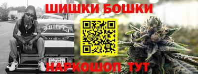 стаф Нальчик