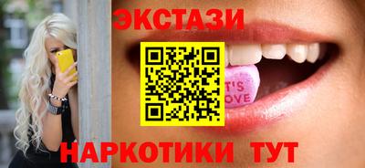 героин Нарткала