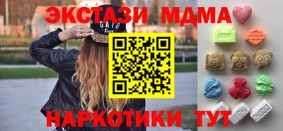героин Нарткала