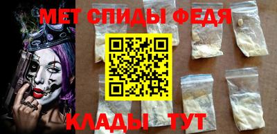 стаф Нальчик