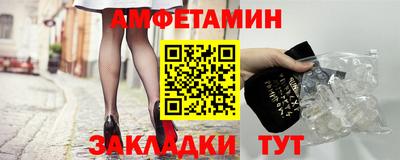 героин Нарткала
