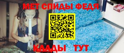 а пвп мука Наро-Фоминск