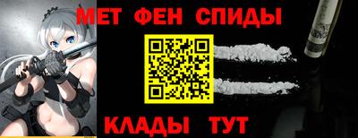 героин Нарткала