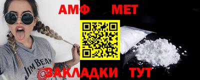 героин Нарткала