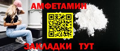 героин Нарткала
