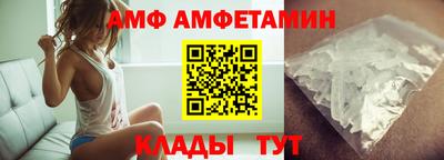 стаф Нальчик
