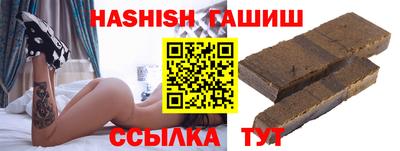 стаф Нальчик