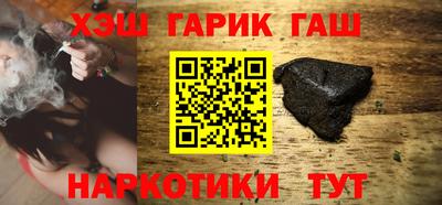 а пвп мука Наро-Фоминск