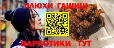 стаф Нальчик