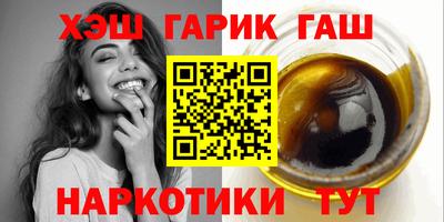 стаф Нальчик
