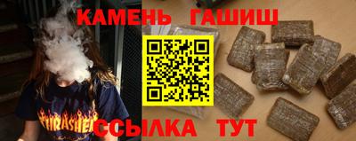 героин Нарткала