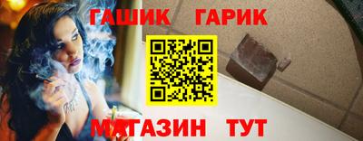 стаф Нальчик