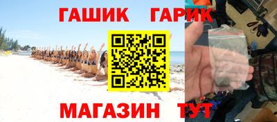 стаф Нальчик