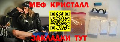 героин Нарткала