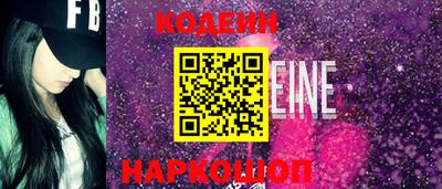 героин Нарткала