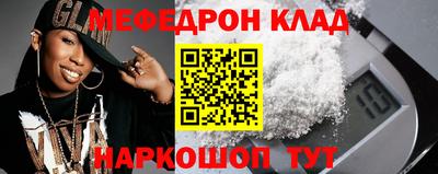 героин Нарткала